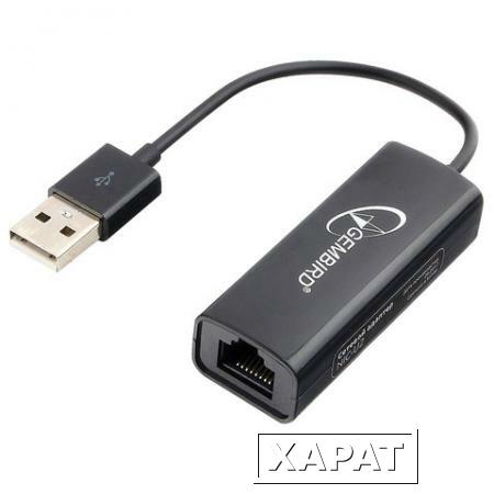 Фото Переходник RJ-45 - USB 2.0 GEMBIRD