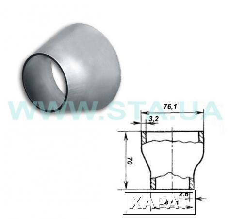 Фото Переходы оцинкованные стальные концентрические 76x42мм ГОСТ 17378-2001