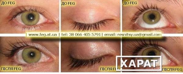 Фото Наращивание ресниц сывороткой FEG Eyelash Enhancer оптом и в розницу напрямую с завода