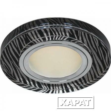 Фото Светильник встраиваемый 15LED*2835 SMD MR16 50W G5.3 черный-белый серебро 8383-2; 28583