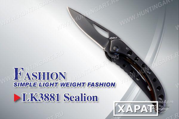 Фото Нож Tekut Sealion серии Fashion, лезвие 47 мм черное, рукоять - нержавеющая сталь с глянцевым покрытием