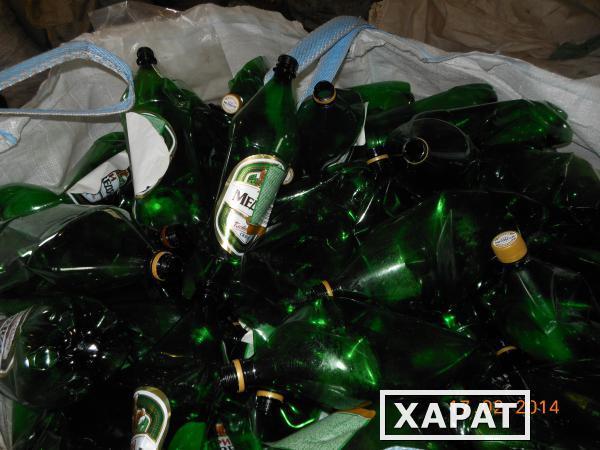 Фото Купим Отходы пластиковых бутылок (ПЭТ-тара)