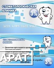 Фото Фирменный стиль