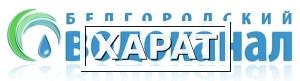 Фото Продается кран