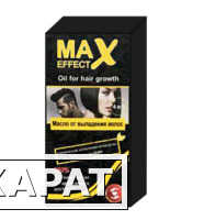 Фото Max Effect для роста бороды