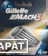 Фото Сменные кассеты Gillette