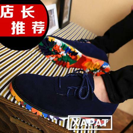 Фото Летний корейский скраб лесной моды кожаные туфли случайные дышащей Beanie обувь Англии голову изогнутые мода мужчины обувь