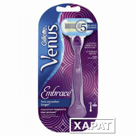 Фото Бритва GILLETTE VENUS (Жиллет Винес) "Embrace" с 1 сменной кассетой