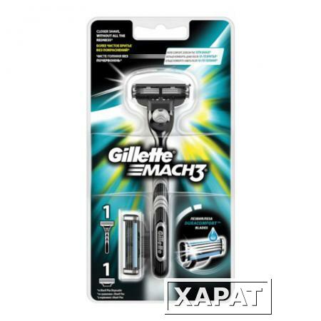 Фото Бритва GILLETTE (Жиллет) "Mach3"