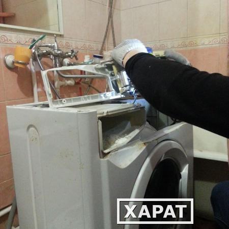 Фото Ремонт стиральных машин в Барнауле