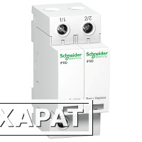 Фото Schneider Electric A9L40201 УЗИП Т2 iPRD 40r 40kA 350В 2П СИГНАЛ