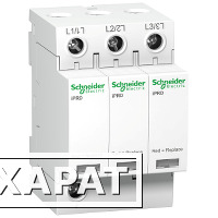 Фото Schneider Electric A9L40301 УЗИП Т2 iPRD 40r 40kA 350В 3П СИГНАЛ