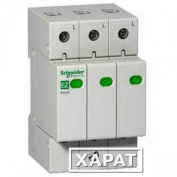 Фото ОГРАНИЧИТЕЛЬ ПЕРЕНАПР. EASY9 3П 45кА 400В =S= (max 52) | код. EZ9L33345 | Schneider Electric