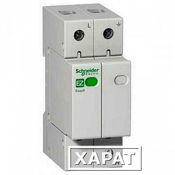 Фото ОГРАНИЧИТЕЛЬ ПЕРЕНАПР. EASY9 1П+H 20кА 230В =S= (max 130) | код. EZ9L33620 | Schneider Electric