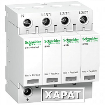 Фото УЗИП Т2 iPRD 40 40kA 350В 3П+N | код. A9L40600 | Schneider Electric