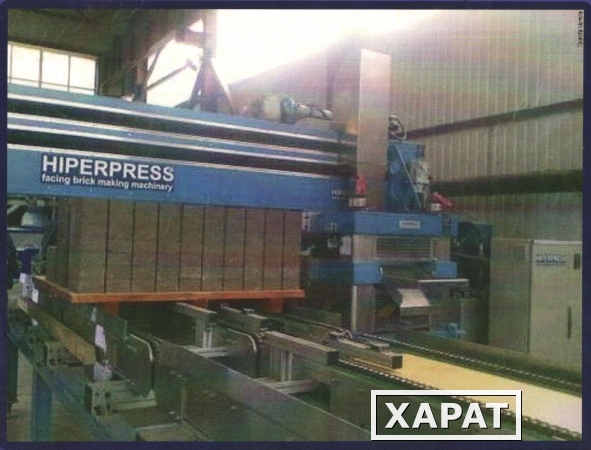 Фото Мини завод для производства облицовочного кирпича HIPERRPRESS HP-600 (производство Испания)
