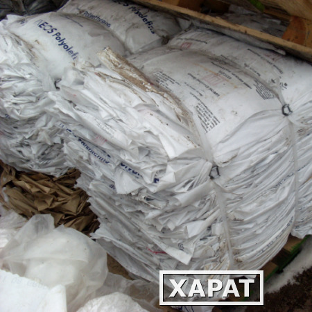 Фото Закупаем на утилизацию (переработку) отходы Биг Бегов