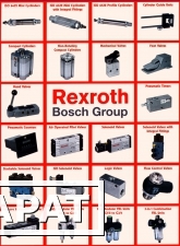 Фото Пневматика Bosch Rexroth