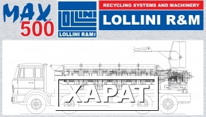 Фото Пакетирующий пресс Lollini MAX500R