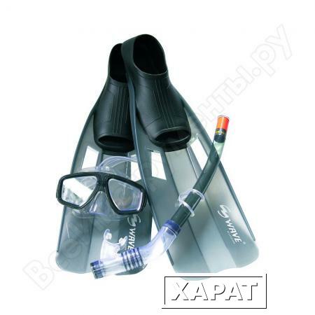 Фото Комплект для плавания: маска + трубка + ласты WAVE черный