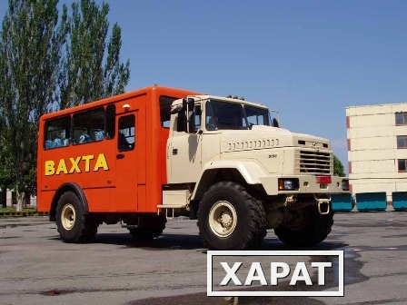 Фото Продажа вахтовых автомобилей на базе КРАЗ