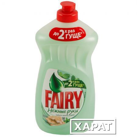 Фото Средство для посуды " FAIRY"