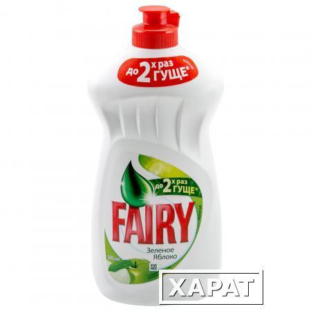 Фото Средство для посуды " FAIRY"