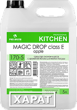 Фото MAGIC DROP class Е. Apple (Мэджик Дроп класс Е. Эппл). Средство эконом-класса с ароматом яблока