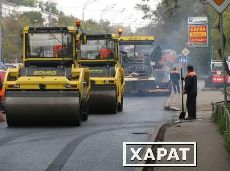 Фото Асфальтирование,укладка тротуарной плитки,дикого камня.