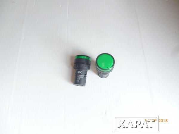 Фото Светосигнальная арматура с плоским зеленым светофильтром