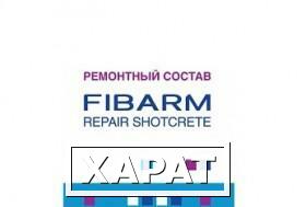 Фото FibArm Repair Shotcrete