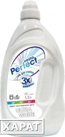Фото Бытовая химия PRORAB Жидкое средство для стирки Vesta 1,5л Ultra white