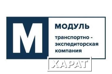 Фото Продажа фитинговых платформ