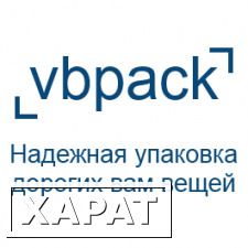 Фото Упаковка металлизированной барьерной пленкой