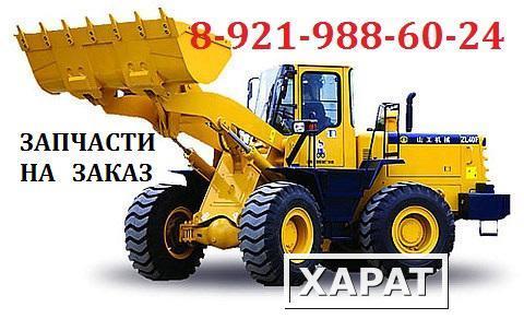 Фото Запчасти для строительной техники Komatsu