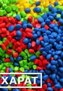 Фото Продам цветные суперконцентраты и красители для пластмасс