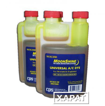 Фото UVUD краситель 350ml