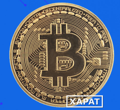 Фото Физический Bitcoin (Биткоин)-монета