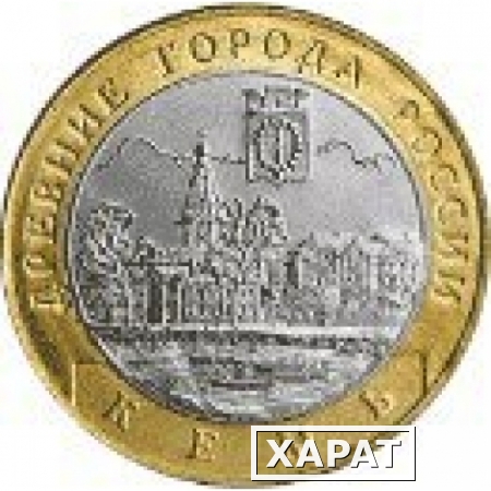 Фото Продаём монеты в Нижнем Новгороде