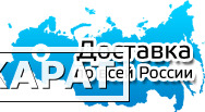 Фото Флаг "Россия" 135*90 см (без флагштока)