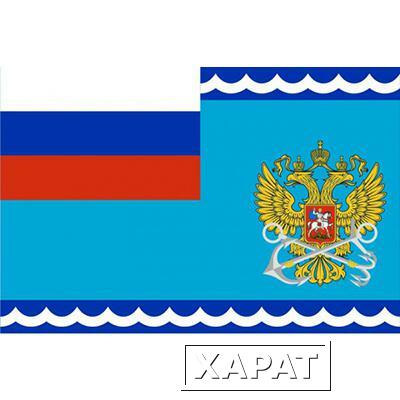 Фото Флаг Федерального агентства морского и речного транспорта РФ