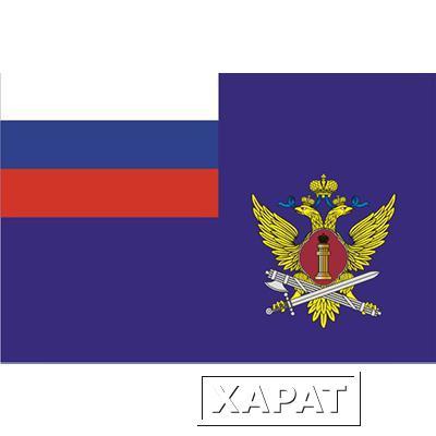 Фото Флаг Федеральной службы исполнения наказаний РФ - ФСИН