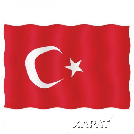 Фото Maritim Флаг Турции гостевой из перлона/шерсти 20 x 30 см 20030-33127