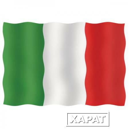Фото Maritim Флаг Италии гостевой из перлона/шерсти 20 x 30 см 20030-33131