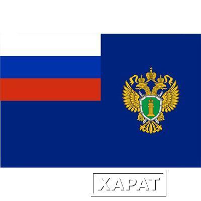 Фото Флаг Генеральной прокуратуры РФ