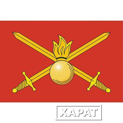 Фото Флаг Сухопутных войск РФ