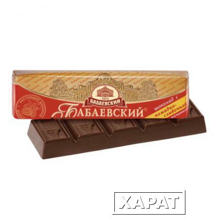 Фото Шоколад БАБАЕВСКИЙ темный с помадно-сливочной начинкой