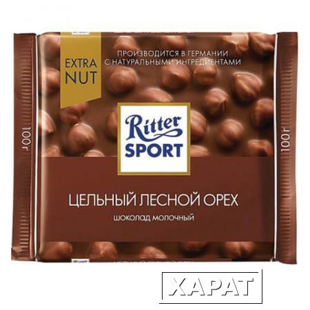 Фото Шоколад RITTER SPORT "Extra Nut"