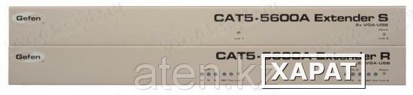 Фото EXT-CAT5-5600A Удлинитель KVM 2 линий VGA и USB по витой паре (5 Cat) на 100 м