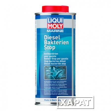 Фото Liqui Moly Антибактериальная присадка для дизельных систем водной техники Liqui Moly 25059 Marine Diesel Bacteria Stop 0,5 л